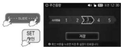 Three labeled containers with 'X' symbols: three marked with X, two marked with O, and one marked with X.