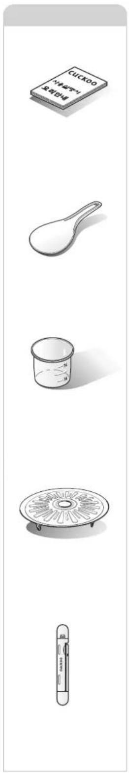 Cuckoo CRP-FHVR1008L - RECIPE - 11