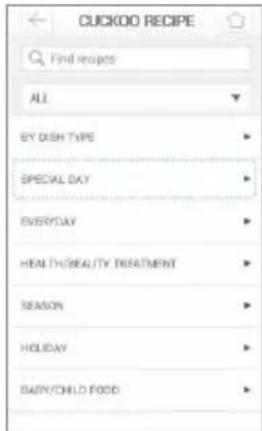 CUCKOO RECIPE Find recipes ALL BY DISH TYPE SPECIAL DAY EVERYDAY HEALTH/BEAUTY TREATMENT SEASON HOLIDAY BABY/CHILD FOOD