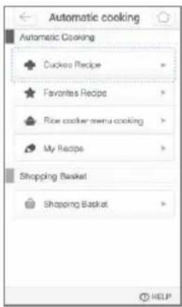 Automatic cooking Automatic Cooking Cuckoo Recipe Favorites Recipe Rice cooler menu cooking My Recipe Shopping Basket Shopping Basket