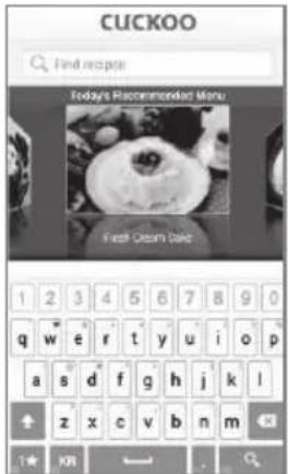 CUCKOO Find recipes Today's Recommended Menu Fresh Cream Cake
