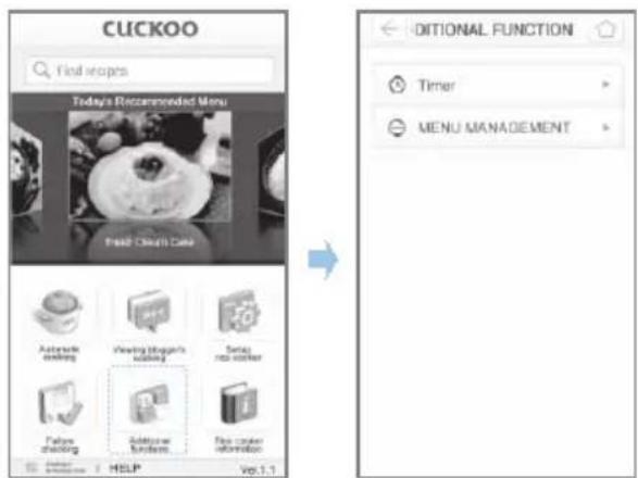 CUCKOO Find recipes Today's Recommended Menu Press Children Menu Automatic emailing Viewing children emailing Serial mail checker False docking Solutioner function File reader information HELP Vol.1.1 DITIONAL FUNCTION Timer MENU MANAGEMENT