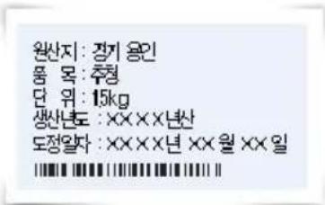 Cuckoo CRP-AHSS1009FN - Tips to Buy Quality Brown Rice - 1