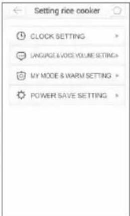 Setting rice cooker CLOCK SETTING > LANGUAGE & VOICE YOUNE SETTING > MY MODE & WARM SETTING > POWER SAVE SETTING >