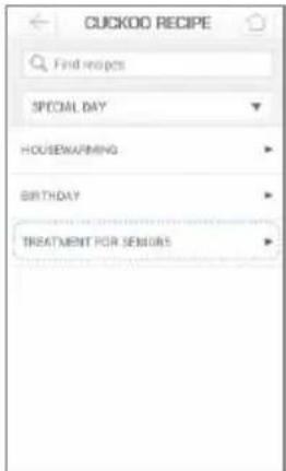 CUCKOO RECIPE Find recipes SPECIAL DAY HOUSEMARMING BIRTHDAY TREATMENT FOR SENIORS