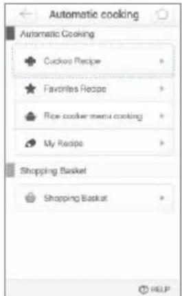 Automatic cooking Automatic Cooking Cucumber Recipe Favorites Recipe Rice cooler menu cooking My Recipe Shopping Basket Shopping Basket