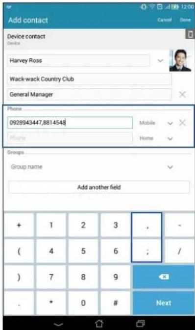 ASUS MeMO Pad 7 LTE ME375CL - Adding an extension number to a contact number - 1
