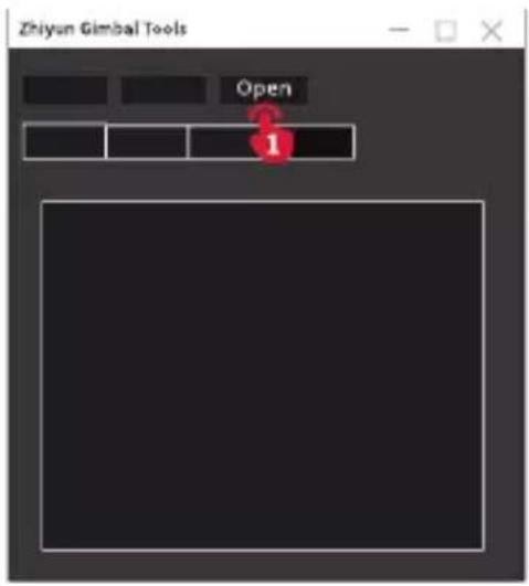 Zhiyun Gimbal Tools Open 1