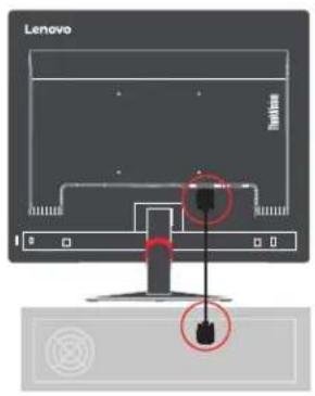 Lenovo Thesisense