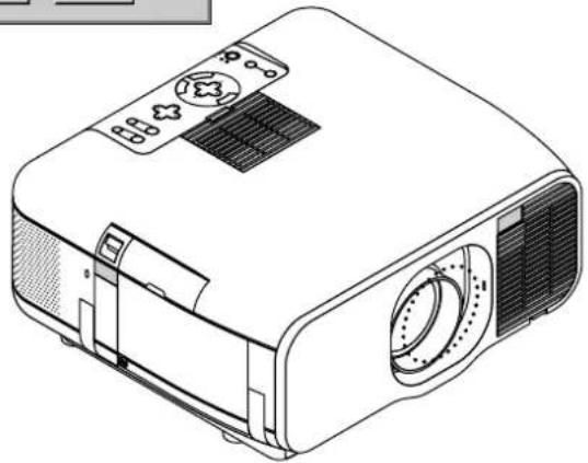 NEC GT950 - Returning the Lens Shift to Center - 2