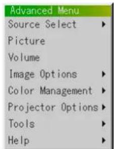 Advanced Menu Source Select ▶ Picture Volume Image Options ▶ Color Management ▶ Projector Options ▶ Tools ▶ Help ▶