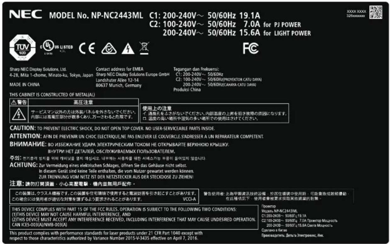 NEC NC2443ML - WARNUNG - 3