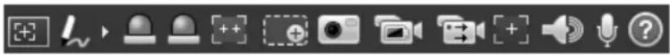 Toolbar with application icons including phone, settings, camera, video, speaker, and question mark