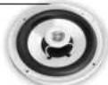 Earthquake Sound MC6 - M5 - 1