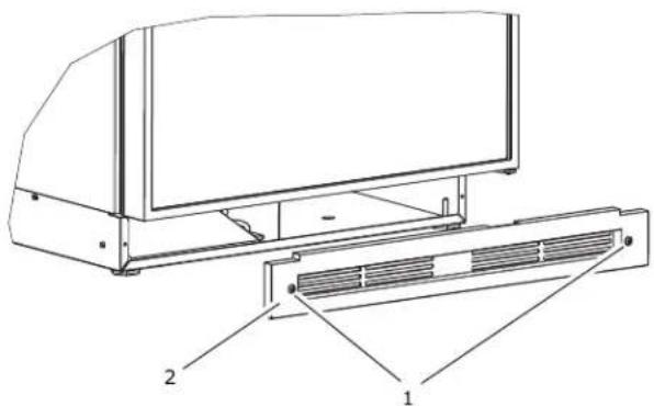 Technical diagram of a computer ventilation system with labeled components 1 and 2