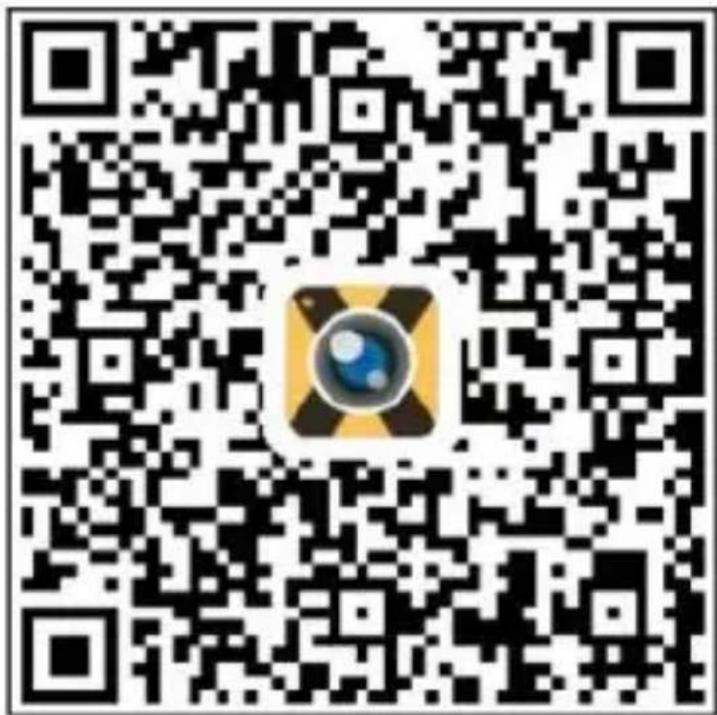 KONICA MINOLTA MN4KP1 - Connecting to the XDV App - 1