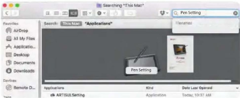 Pyle SLGT15 - Go to the Setting Application. - 1
