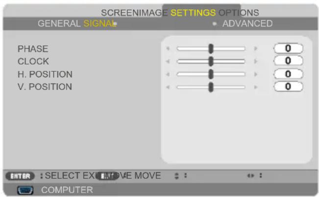 SCREENIMAGE SETTINGS OPTIONS GENERAL SIGNAL ▼ ADVANCED PHASE CLOCK H. POSITION V. POSITION 0 0 0 0 ENTER : SELECT EXTRAVELVE MOVE COMPUTER