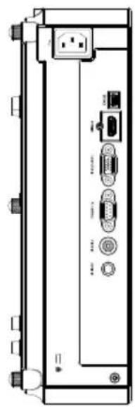 NEC VE303-R - Cabinet Dimensions - 2