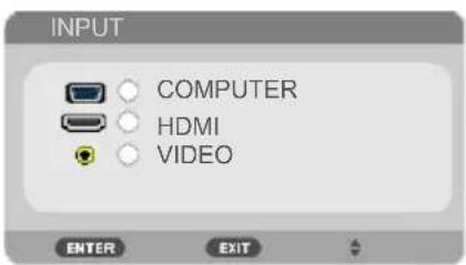 INPUT COMPUTER HDMI VIDEO ENTER EXIT