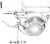 Lifan Hydro Pro 4500E - Safety Instructions - 2