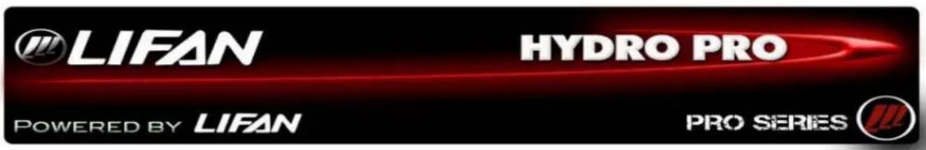 LIFAN HYDRO PRO POWERED BY LIFAN PRO SERIES