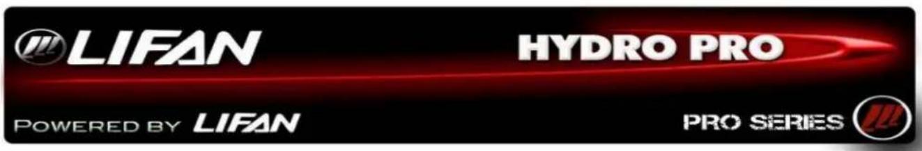 LIFAN HYDRO PRO POWERED BY LIFAN PRO SERIES