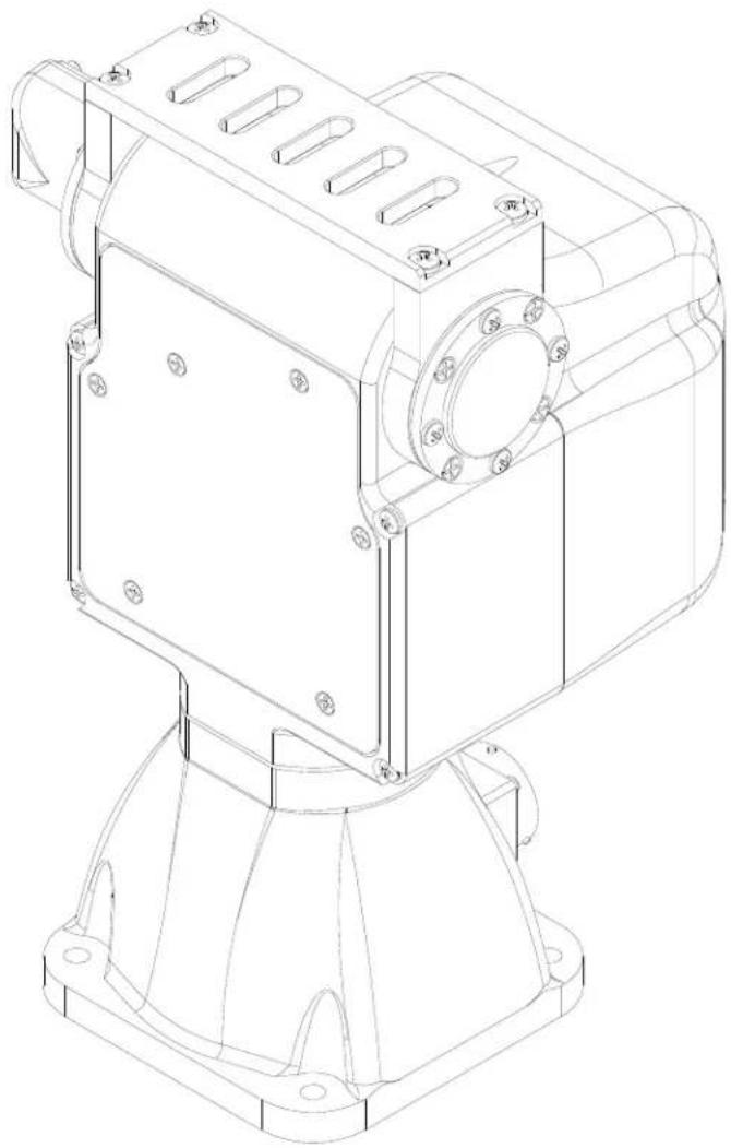 FLIR D48E - User Manual - 1
