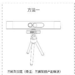 Totolink M1 - 产品亮点 - 1
