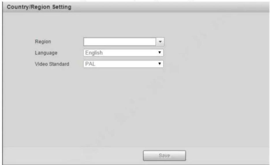 Country/Region Setting Region Language English Video Standard PAL Save