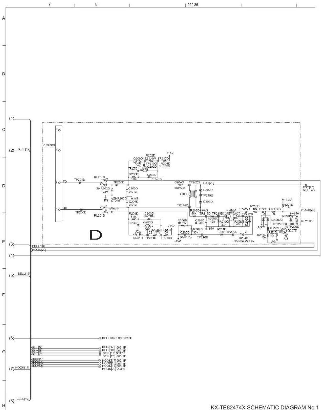 PANASONIC KX-TE82461X - No.1 - 2