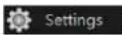 Speco Technologies H24WHRL - Main Interface Introducon - 4