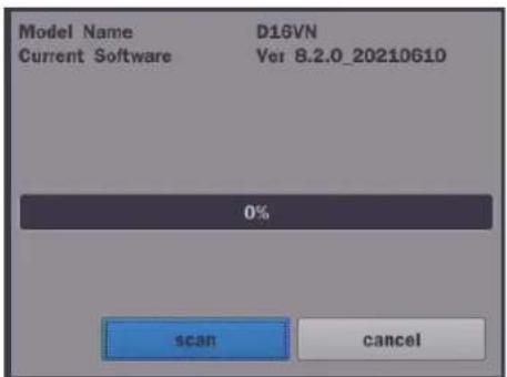 Speco Technologies D16WVN - 4-9-1. Software Upgrade - 2