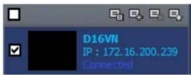 Speco Technologies D16WVN - 7-8-1-2. Deleting a Site - 1