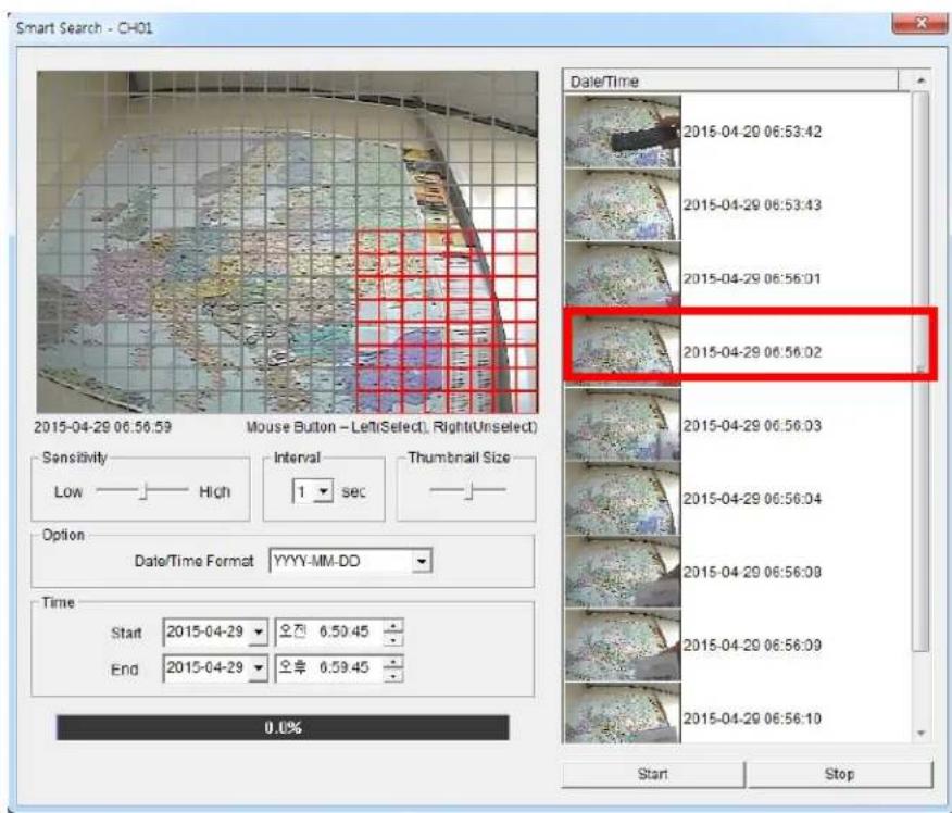 Speco Technologies D16WVN - 7-5-3. SMART SEARCH - 4