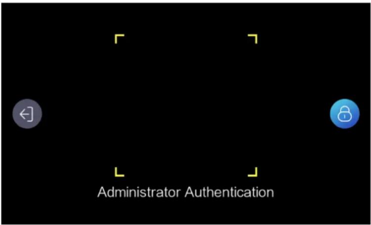 Administrator Authentication