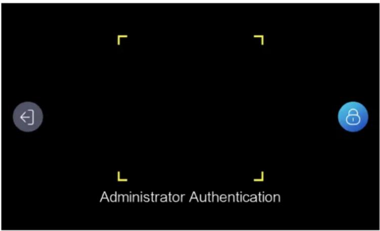 Administrator Authentication