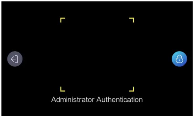 Administrator Authentication