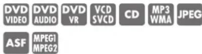 DVD VIDEO DVD AUDIO DV VR VCD SVCD CD MP3 WMA JPEG ASF MPEG1 MPEG2