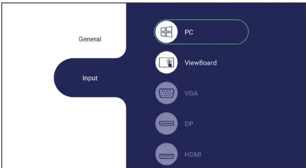 VIEWSONIC VPC12-WPO-16 - Input Selection - 1