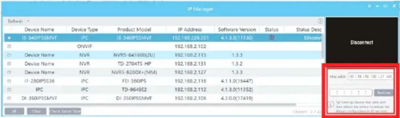 Provision-ISR I4-320IPE-36 - Q: How to find my password if I forget it? - 1