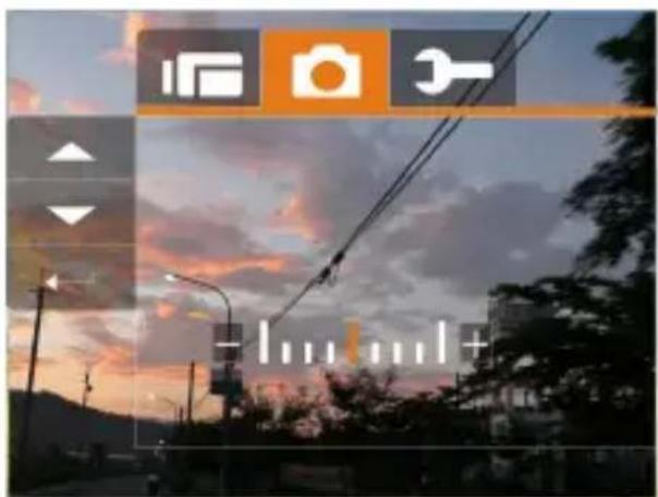 Digital interface screenshot showing navigation icons and a cityscape background with power lines and a bar chart overlay.
