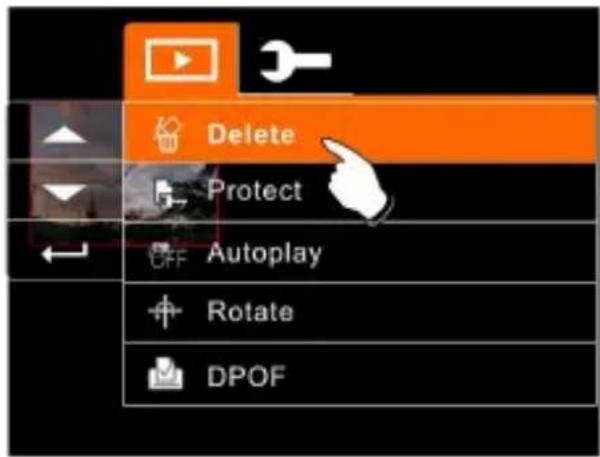 Delete Protect Autoplay Rotate DPOF