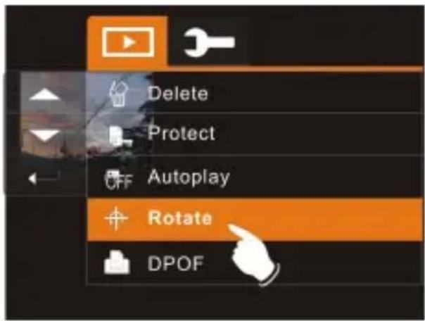 Delete Protect OFF Autoplay Rotate DPOF