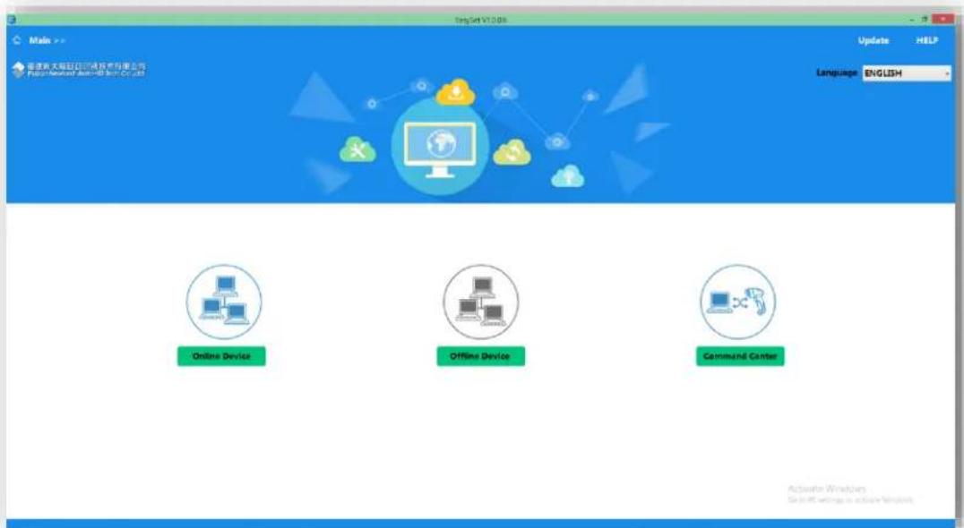 Main >> 请选择本版的可读技术与管理工具 PowerPoint Basic 450-500-600-700-800 Language ENGLISH Update HELP Online Device Offline Device Command Center ActiveWingdings Select Off settings to access English