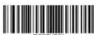 Newland FM80 Salmon - Create a Batch Barcode - 2