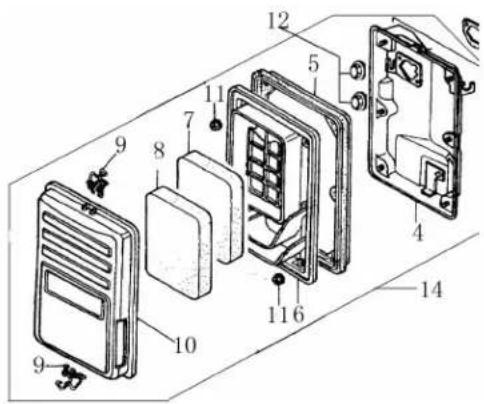 Exploded view diagram of a device showing numbered components for assembly or maintenance reference.
