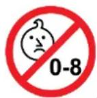 Baumr-AG BPX-500 - Child Choking Hazard! - 1