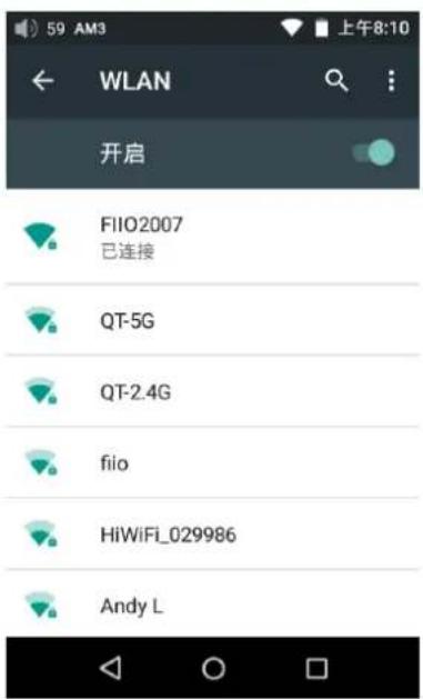 59 AM3 上午8:10 WLAN 开启 FIIO2007 已连接 QT-5G QT-2.4G filo HiWiFi_029986 Andy L