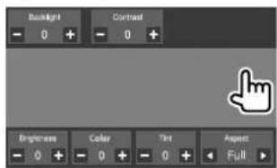 KENWOOD DMX6019BT - Adjust the picture. - 1